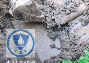 襄城水管漏水检测公司5